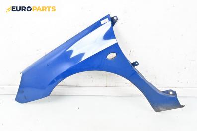 Калник за Peugeot 307 Hatchback (08.2000 - 12.2012), 4+1 вр., хечбек, позиция: предна, лява