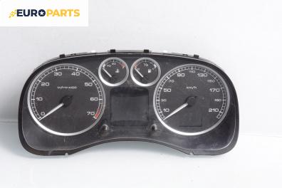Километраж за Peugeot 307 Hatchback (08.2000 - 12.2012) 1.4 16V, 88 к.с.