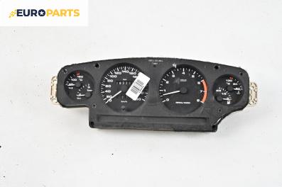 Километраж за Fiat Coupe Coupe (11.1993 - 08.2000) 2.0 16V, 139 к.с.