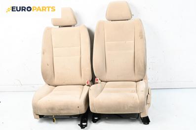 Комплект салон за Honda Civic VIII Hatchback (09.2005 - 09.2011), 4+1 вр.