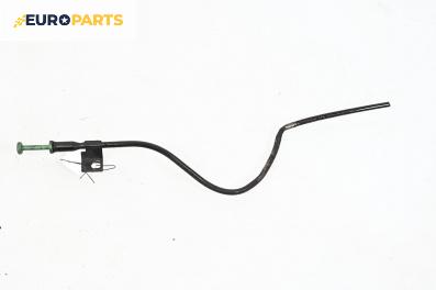 Щека за масло за Peugeot 307 Hatchback (08.2000 - 12.2012) 1.4 16V, 88 к.с.