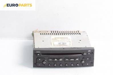 CD плеър за Peugeot 206 Hatchback (08.1998 - 12.2012)