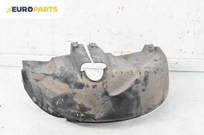 Подкалник за Skoda Fabia II Hatchback (12.2006 - 12.2014), 4+1 вр., хечбек, позиция: задна, дясна