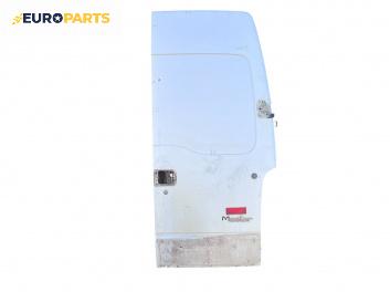 Врата на багажно/товарно пространство за Renault Master II Box (07.1998 - 02.2010), товарен, позиция: дясна