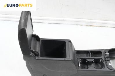 Подлакътник за Volkswagen Tiguan SUV I (09.2007 - 07.2018)