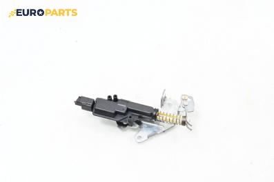 Машинка централно заключване за Ford Fusion Hatchback (08.2002 - 12.2012), 4+1 вр., позиция: задна