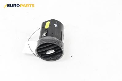 Духалка парно за Alfa Romeo 159 Sportwagon (03.2006 - 11.2011)