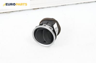 Духалка парно за Ford Fusion Hatchback (08.2002 - 12.2012)