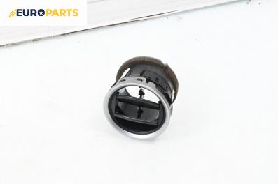 Духалка парно за Ford Fusion Hatchback (08.2002 - 12.2012)