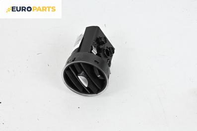 Духалка парно за Alfa Romeo 159 Sportwagon (03.2006 - 11.2011)