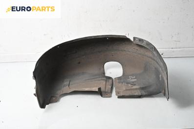 Подкалник за Seat Toledo II Sedan (10.1998 - 05.2006), 4+1 вр., седан, позиция: задна, лява
