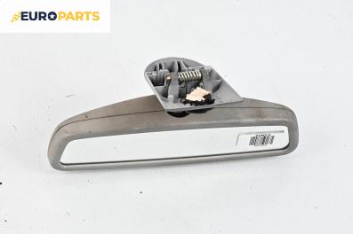 Електро-хроматично огледало за Mercedes-Benz C-Class Estate (S203) (03.2001 - 08.2007)
