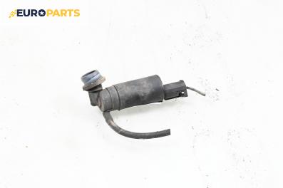 Помпичка за чистачки за Honda Civic VII Hatchback (03.1999 - 02.2006)