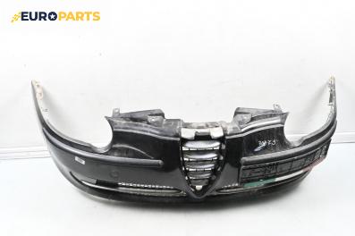 Предна броня за Alfa Romeo 147 Hatchback (10.2000 - 12.2010), хечбек, позиция: предна
