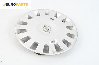 Тасове за Opel Corsa C Hatchback (09.2000 - 12.2009), хечбек (Цената е за 1 бр.)
