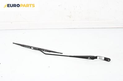 Рамо на чистачка за Citroen Berlingo Pick-Up / Van I (07.1996 - 12.2011), позиция: дясна