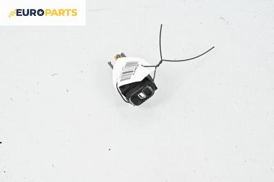 Бутон ел. стъкло  за Citroen Berlingo Pick-Up / Van I (07.1996 - 12.2011)