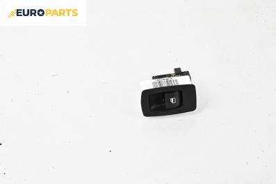 Бутон ел. стъкло  за BMW 3 Series E90 Touring E91 (09.2005 - 06.2012)
