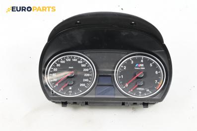 Километраж за BMW 3 Series E90 Touring E91 (09.2005 - 06.2012) 325 i, 218 к.с.