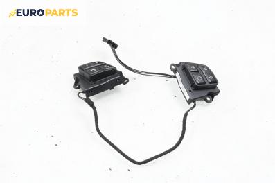 Бутони волан за BMW 3 Series E90 Touring E91 (09.2005 - 06.2012)