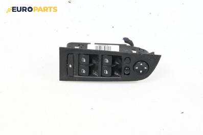 Бутони ел. стъкла и огледала  за BMW 3 Series E90 Touring E91 (09.2005 - 06.2012)