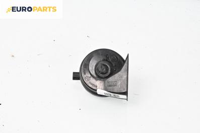 Клаксон за BMW 3 Series E90 Touring E91 (09.2005 - 06.2012)