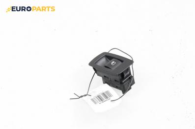 Бутон ел. стъкло  за BMW 3 Series E90 Touring E91 (09.2005 - 06.2012)