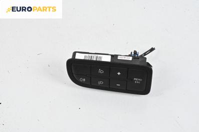 Панел бутони за Fiat Punto Grande Punto (06.2005 - 07.2012)