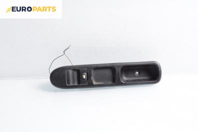Бутон ел. стъкло  за Peugeot 307 Hatchback (08.2000 - 12.2012)