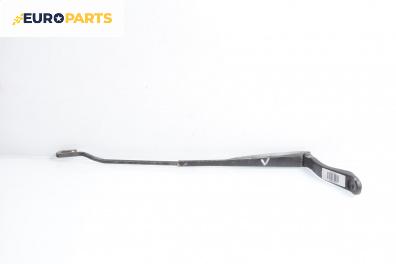 Рамо на чистачка за Honda Civic VII Hatchback (03.1999 - 02.2006), позиция: лява