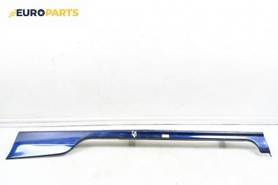 Праг за Honda Civic VII Hatchback (03.1999 - 02.2006), 2+1 вр., хечбек, позиция: лява
