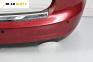 Задна броня за Audi A6 Avant C6 (03.2005 - 08.2011), комби