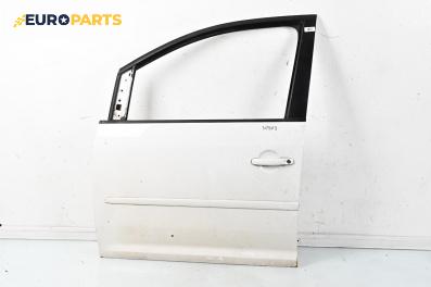 Врата за Volkswagen Touran Minivan I (02.2003 - 05.2010), 4+1 вр., миниван, позиция: предна, лява