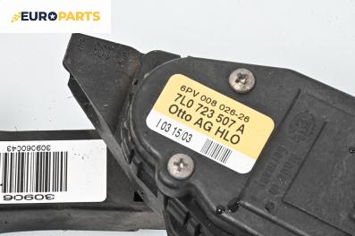 Потенциометър газ  за Volkswagen Touareg SUV I (10.2002 - 01.2013)