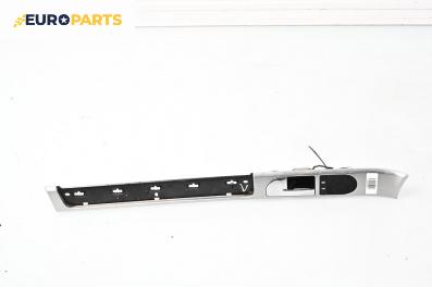Вътрешна дръжка за Volkswagen Touareg SUV I (10.2002 - 01.2013), 4+1 вр., джип, позиция: предна, лява