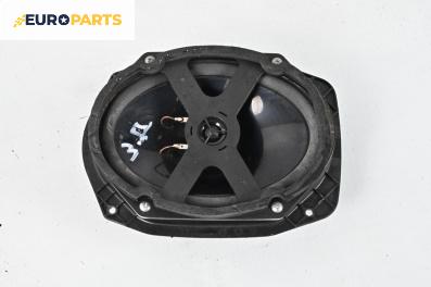 Високоговорител за Ford Mondeo III Sedan (10.2000 - 03.2007), № 3S7T-19B170