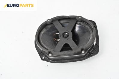 Високоговорител за Ford Mondeo III Sedan (10.2000 - 03.2007), № 3S7T-19B171