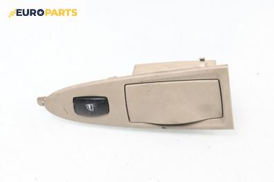 Бутон ел. стъкло  за Fiat Croma Station Wagon (06.2005 - 08.2011)