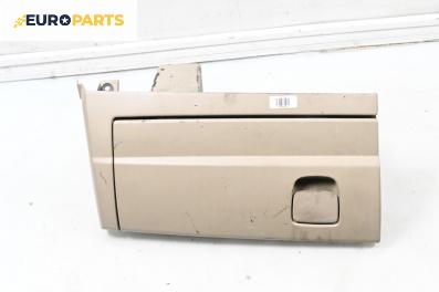 Жабка за Fiat Croma Station Wagon (06.2005 - 08.2011)