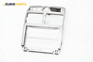 Централна конзола за Peugeot 307 Hatchback (08.2000 - 12.2012)