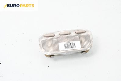Плафон за Peugeot 307 Hatchback (08.2000 - 12.2012)