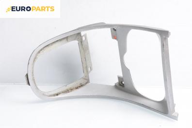 Централна конзола за Peugeot 307 Hatchback (08.2000 - 12.2012)