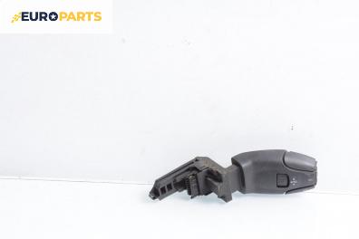 Лостче аудио управление за Peugeot 307 Hatchback (08.2000 - 12.2012)