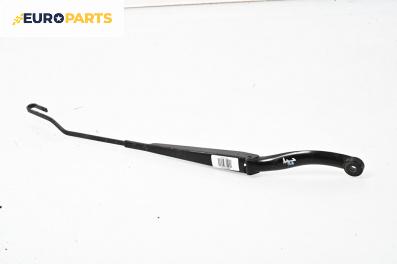 Рамо на чистачка за Peugeot 307 Hatchback (08.2000 - 12.2012), позиция: дясна