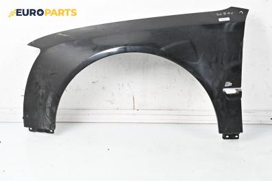 Калник за Audi A8 Sedan 4E (10.2002 - 07.2010), 4+1 вр., седан, позиция: предна, лява
