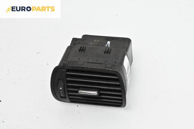 Духалки парно за Audi A3 Hatchback I (09.1996 - 05.2003)