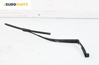 Рамо на чистачка за Hyundai Santa Fe II SUV (10.2005 - 12.2012), позиция: дясна