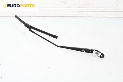 Рамо на чистачка за Volkswagen Polo Hatchback V (01.2005 - 12.2009), позиция: дясна