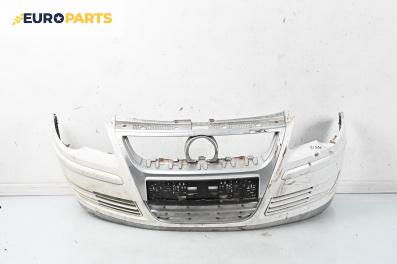 Предна броня за Volkswagen Polo Hatchback V (01.2005 - 12.2009), хечбек, позиция: предна
