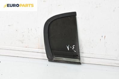 Фикс за Opel Signum Hatchback (05.2003 - 12.2008), 4+1 вр., хечбек, позиция: лява